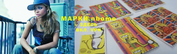 кокс Алзамай