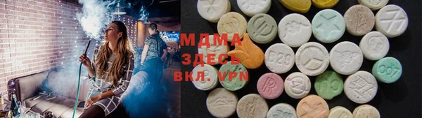 кокс Алзамай