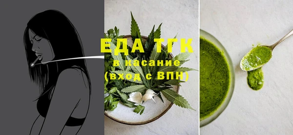 spice Алексеевка
