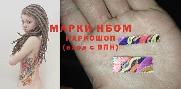 кокс Алзамай