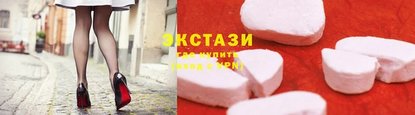 spice Алексеевка