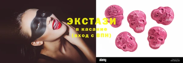 spice Алексеевка