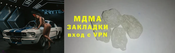 кокс Алзамай
