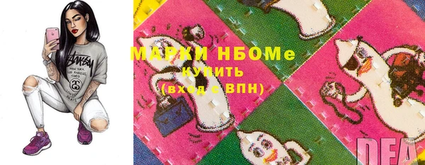 а пвп мука Краснотурьинск