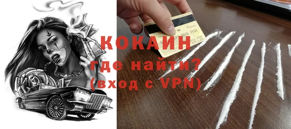 кокс Алзамай