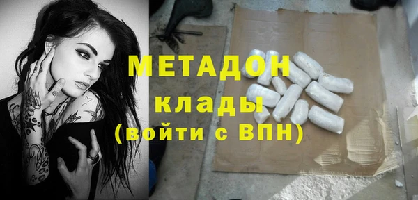 spice Алексеевка