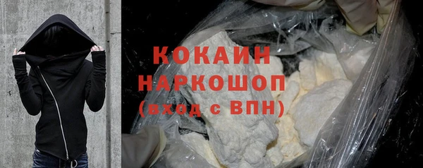 кокс Алзамай