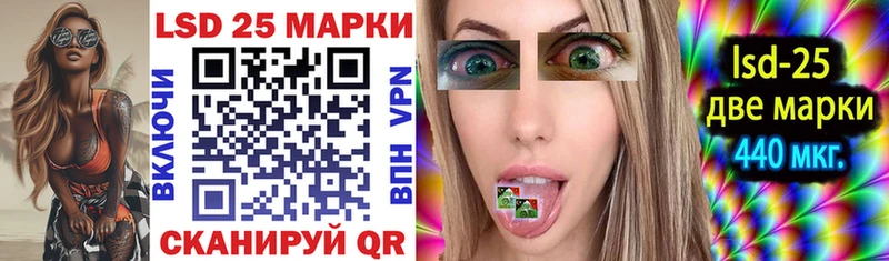Марки NBOMe 1,8мг Геленджик